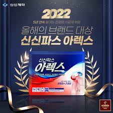 新信製藥 -韓國奧運會運動會專用 AREX冷熱雙效肌肉鎮痛貼 1包6片