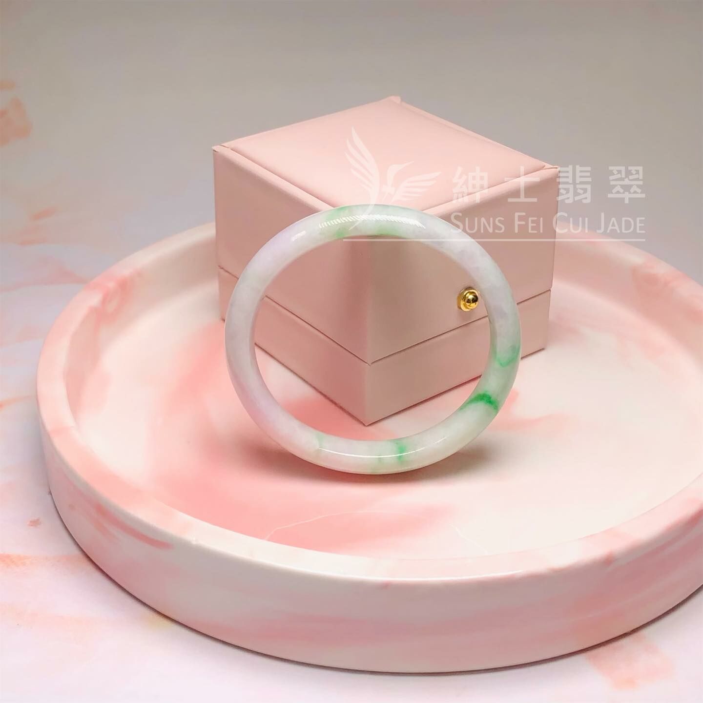 木那春彩貴妃鐲52.5mm