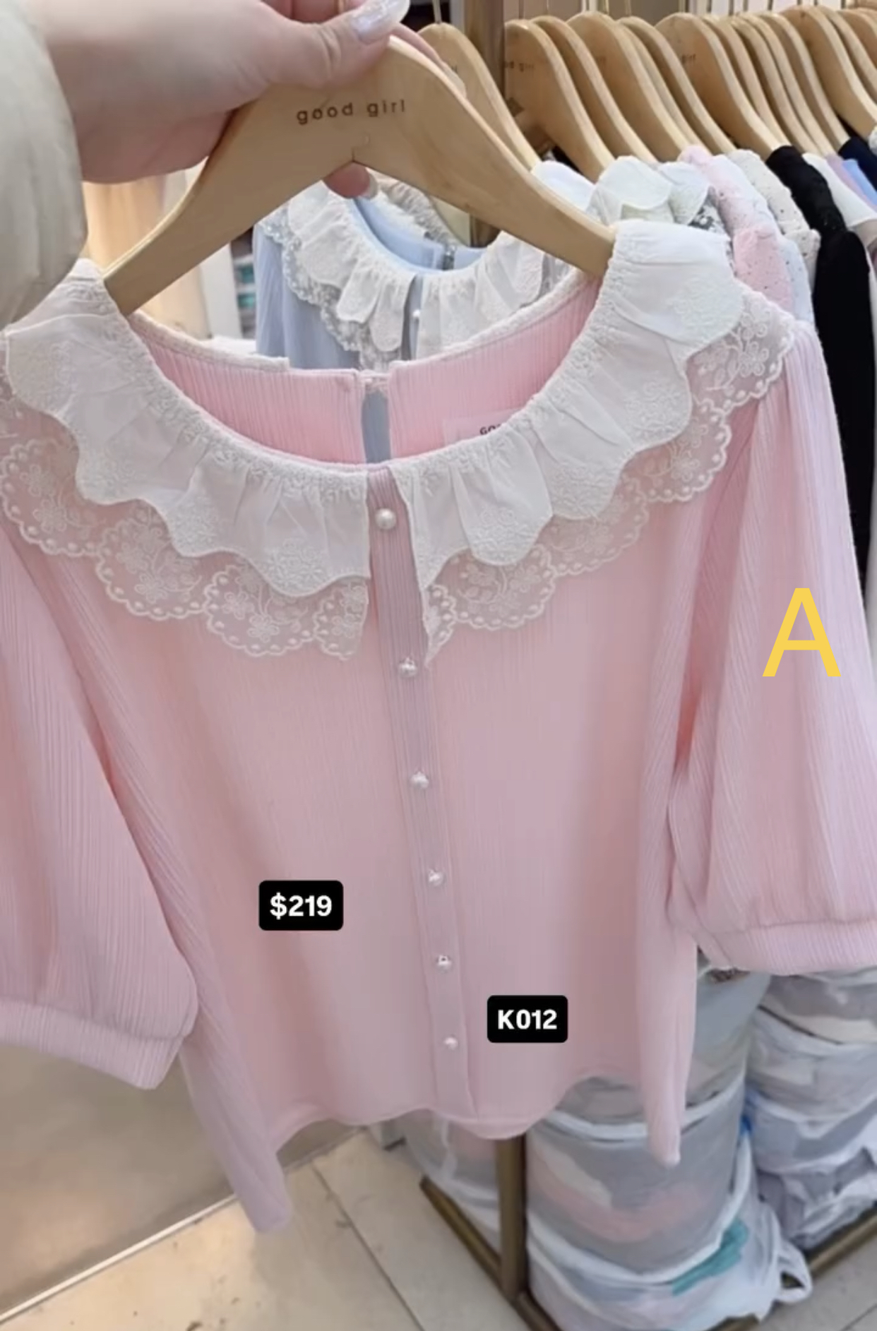 🇰🇷🇰🇷韓國連線 10/3🔥🔥10583#K012