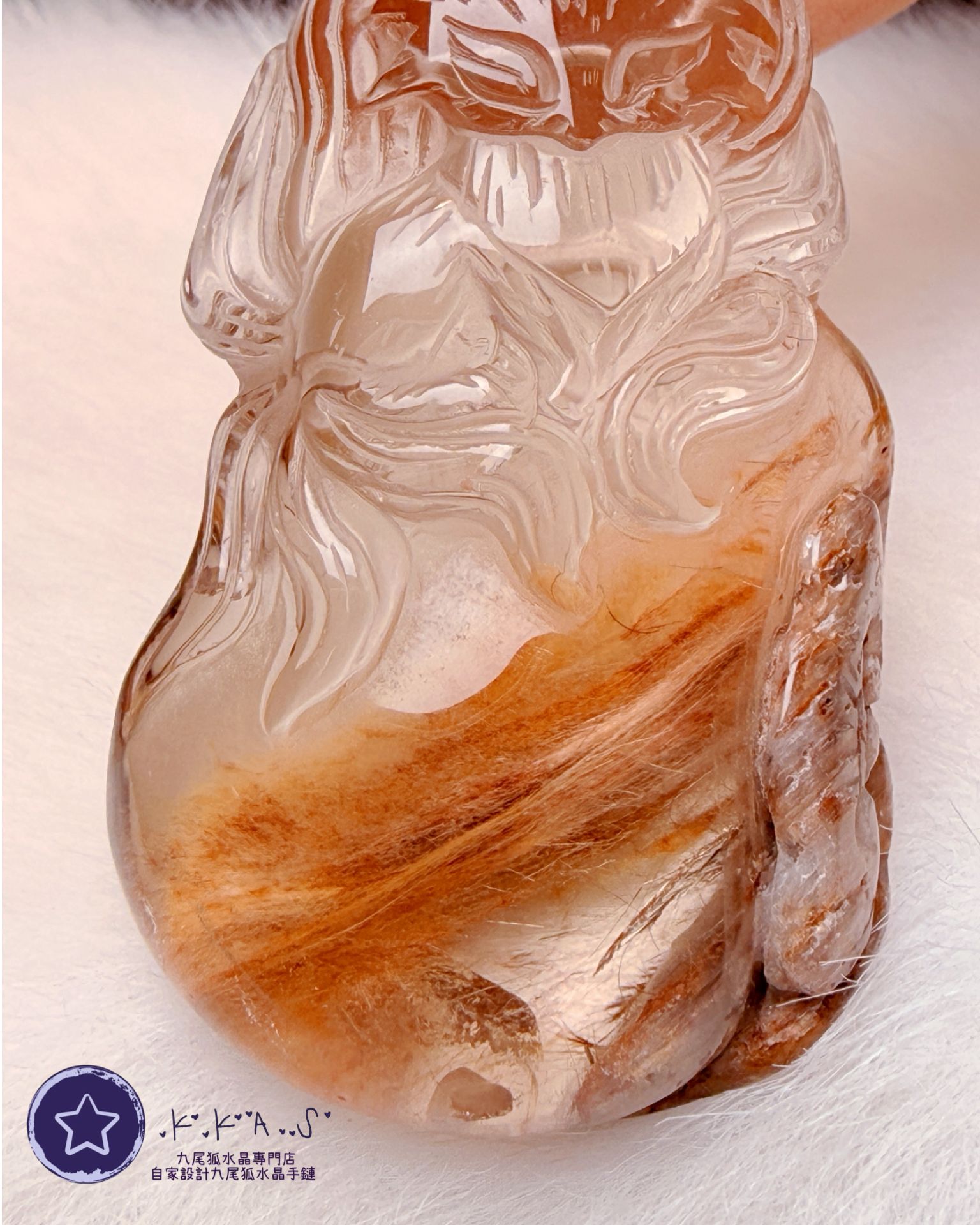 K00207 彩兔毛 九尾狐 - 吊墜/手牌兩用款