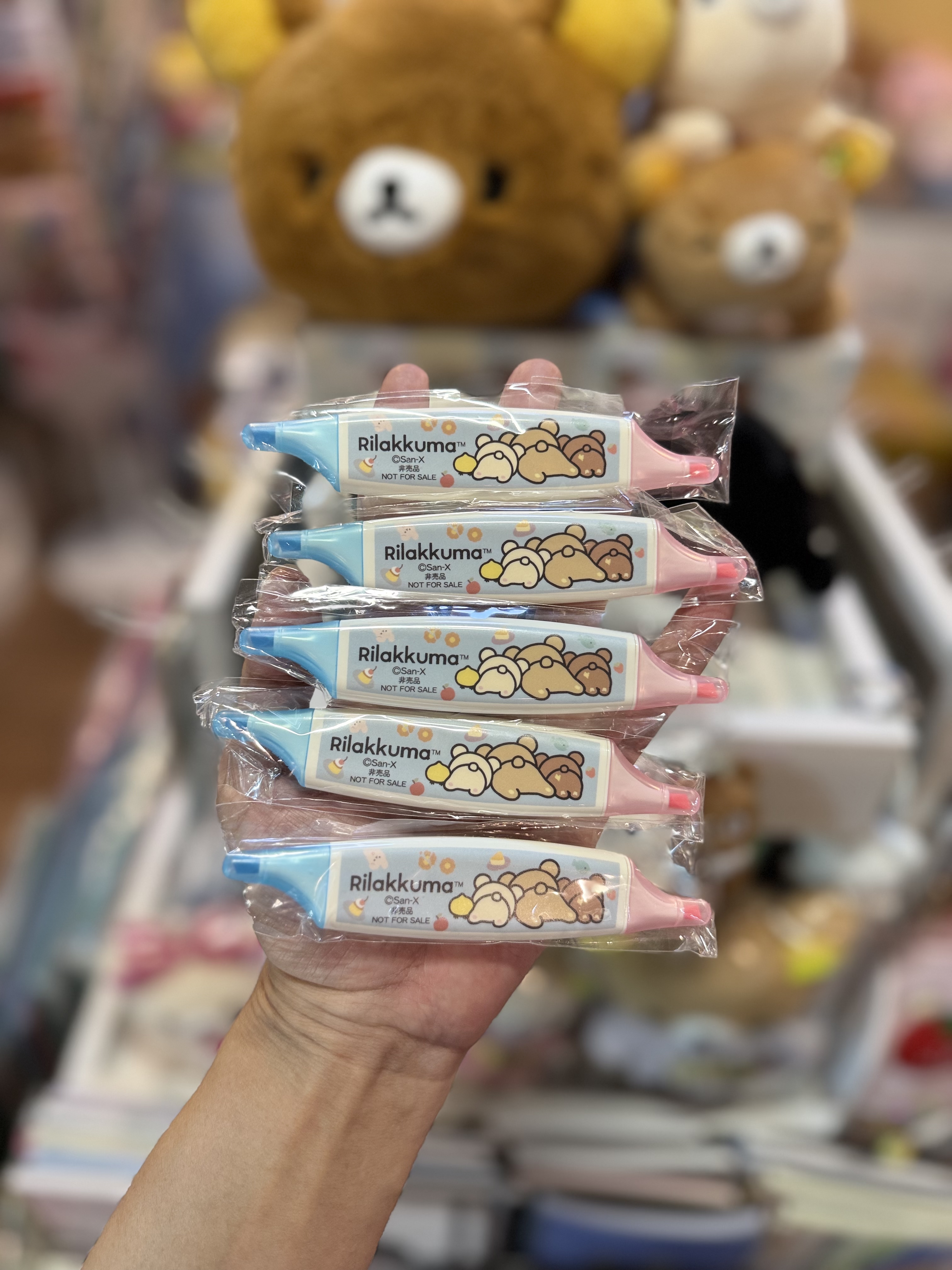 《現貨》全新日本專店限定 NEW BASIC RILAKKUMA 系列螢光筆