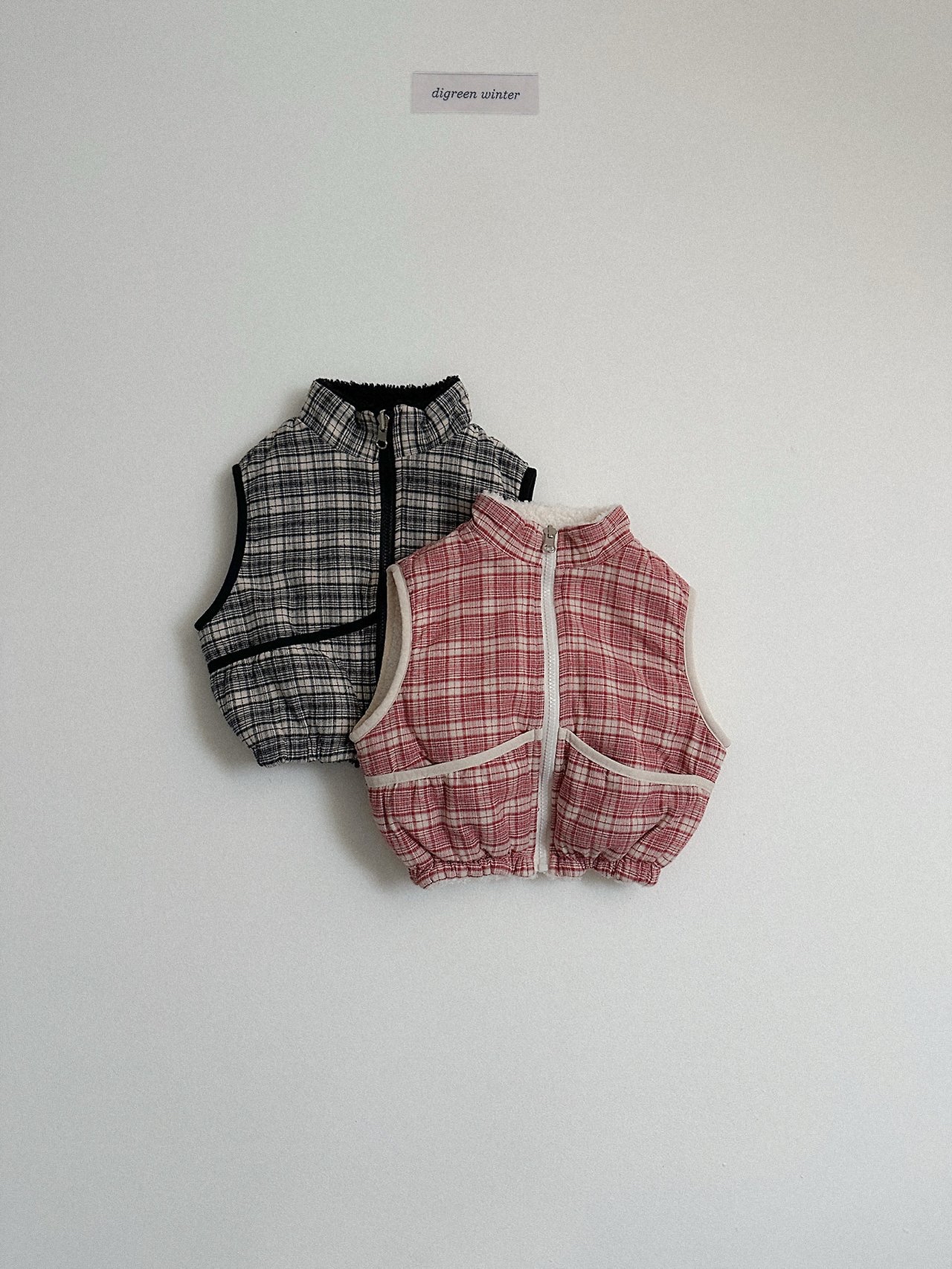 Digreen | Reversible Vest雙面著