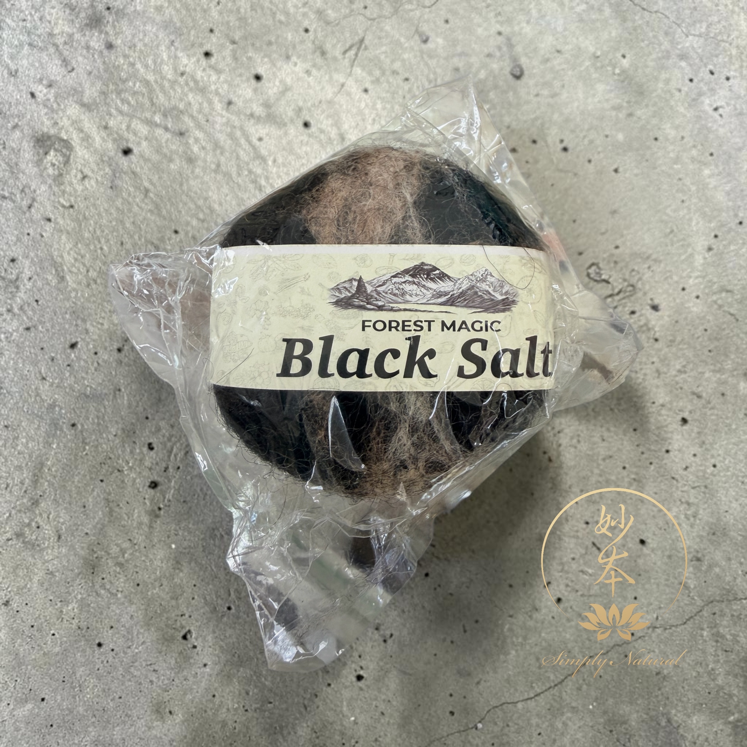 尼泊爾番梘（black salt)羊毛袋