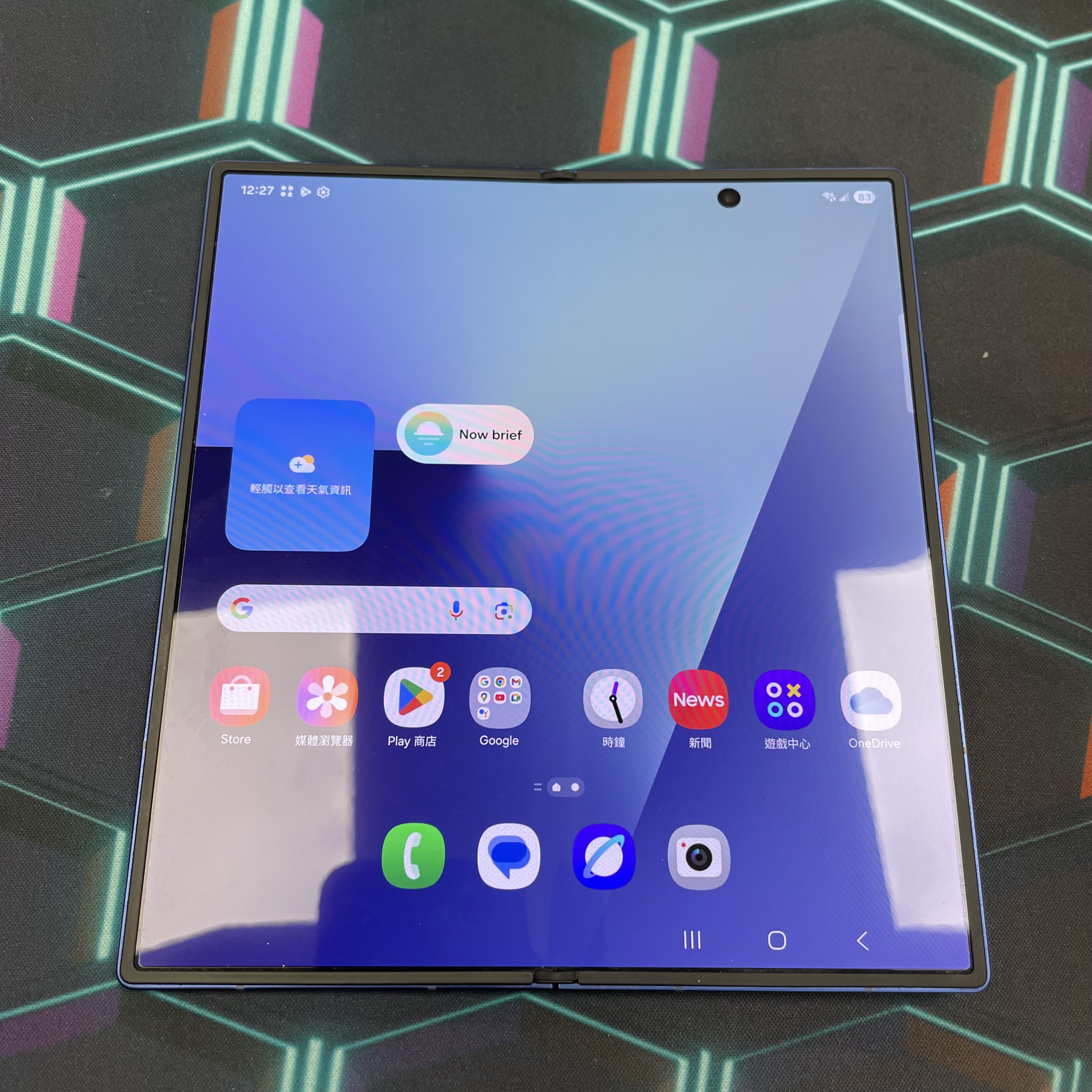 *6160 Galaxy Z Fold 7 勁靚機 16+1TB 藍色