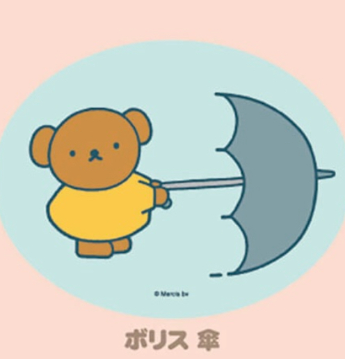 Miffy mouse pad｜預訂