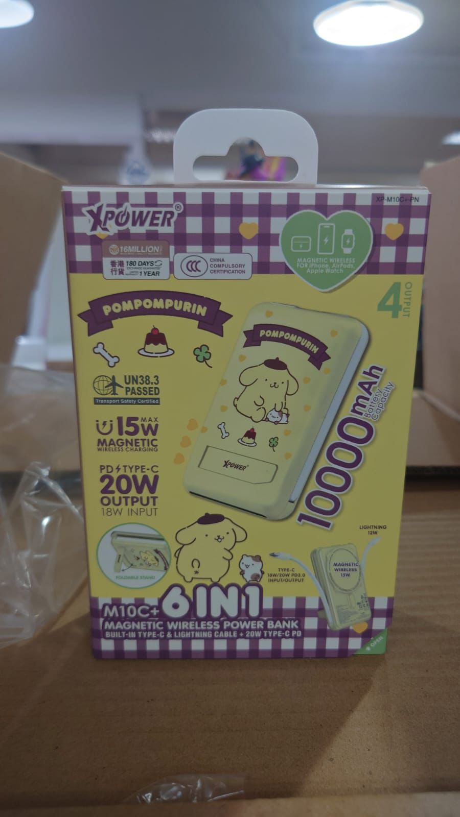 XPOWER Sanrio系列 6 合 1 磁吸無線充電寶，內置 Type-C 和 Lightning 線纜 + 20W Type-C PD