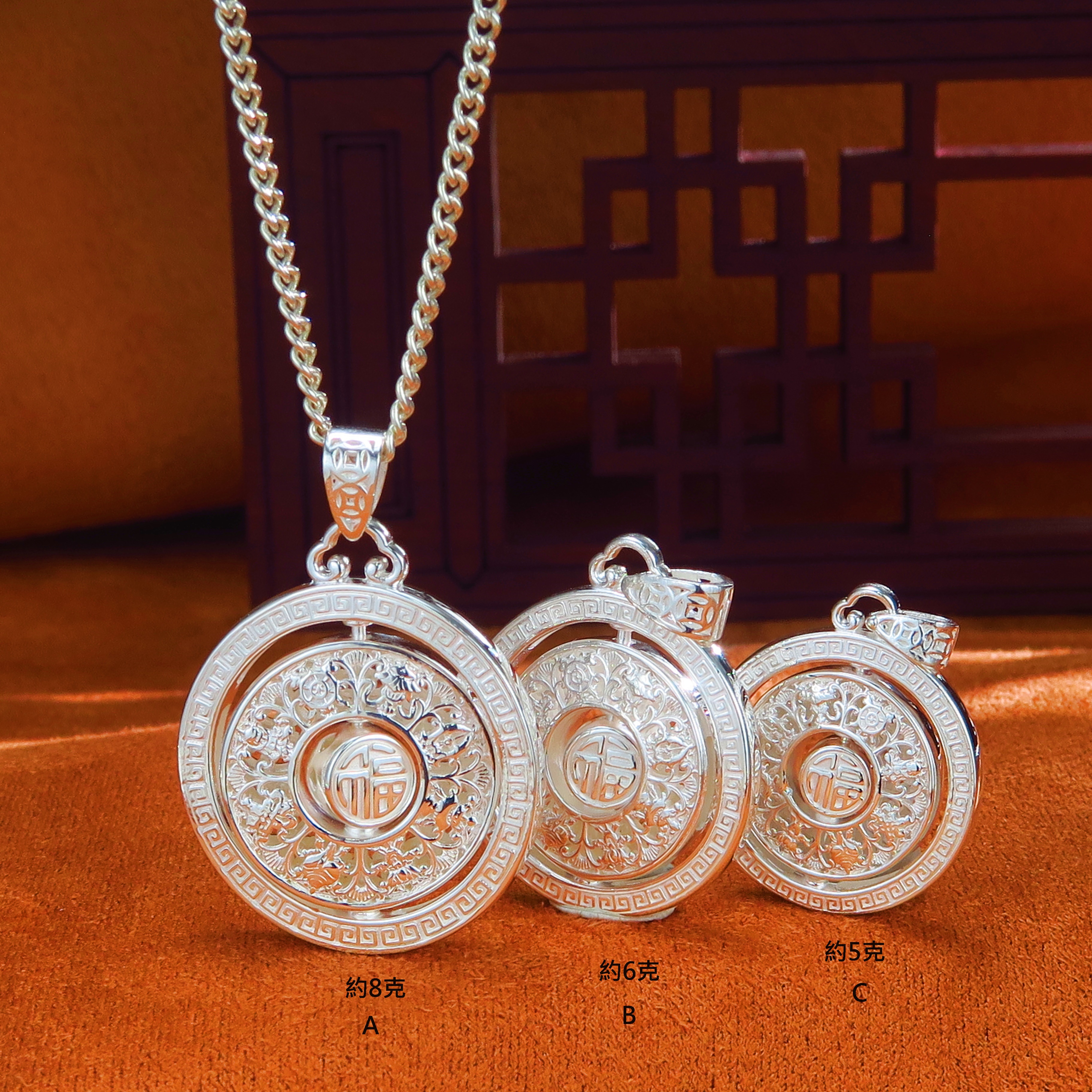  NO.ZC189  990純銀吊咀 
