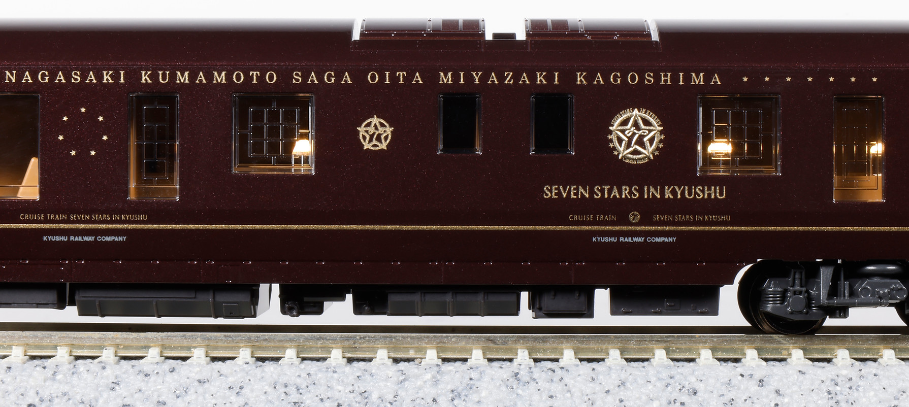豪華觀光列車「九州七星號」Kato 旅行中的N比例模型