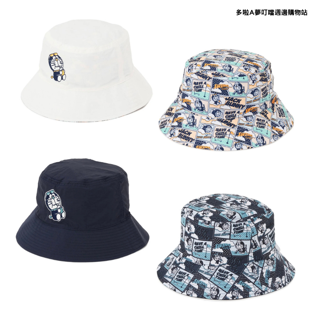 [訂貨] 多啦A夢帽 Bucket Hat Doraemon Jack Bunny 雙面漁夫帽 | 2026限定款