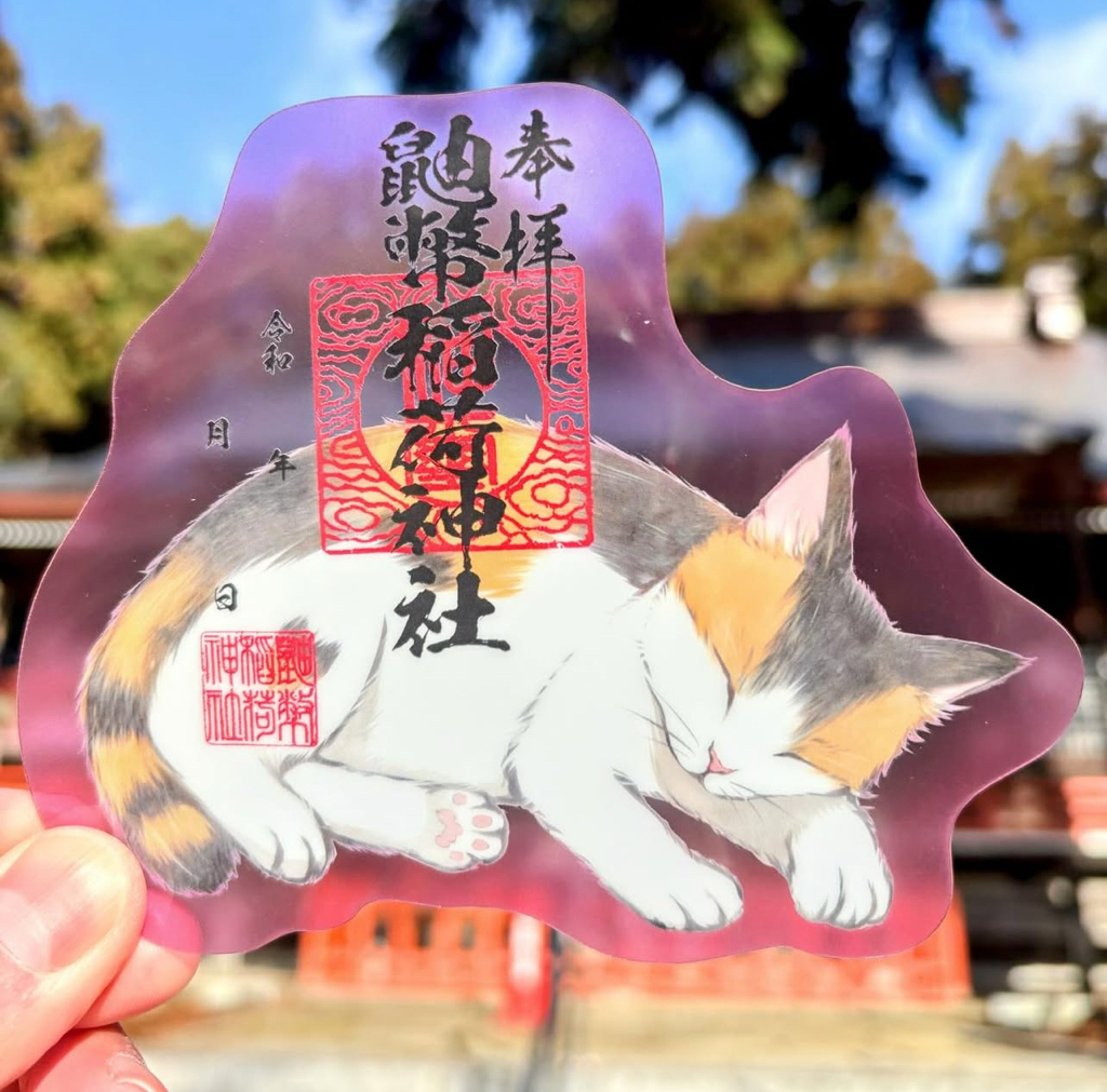 預購 - 鼬幣稻荷神社