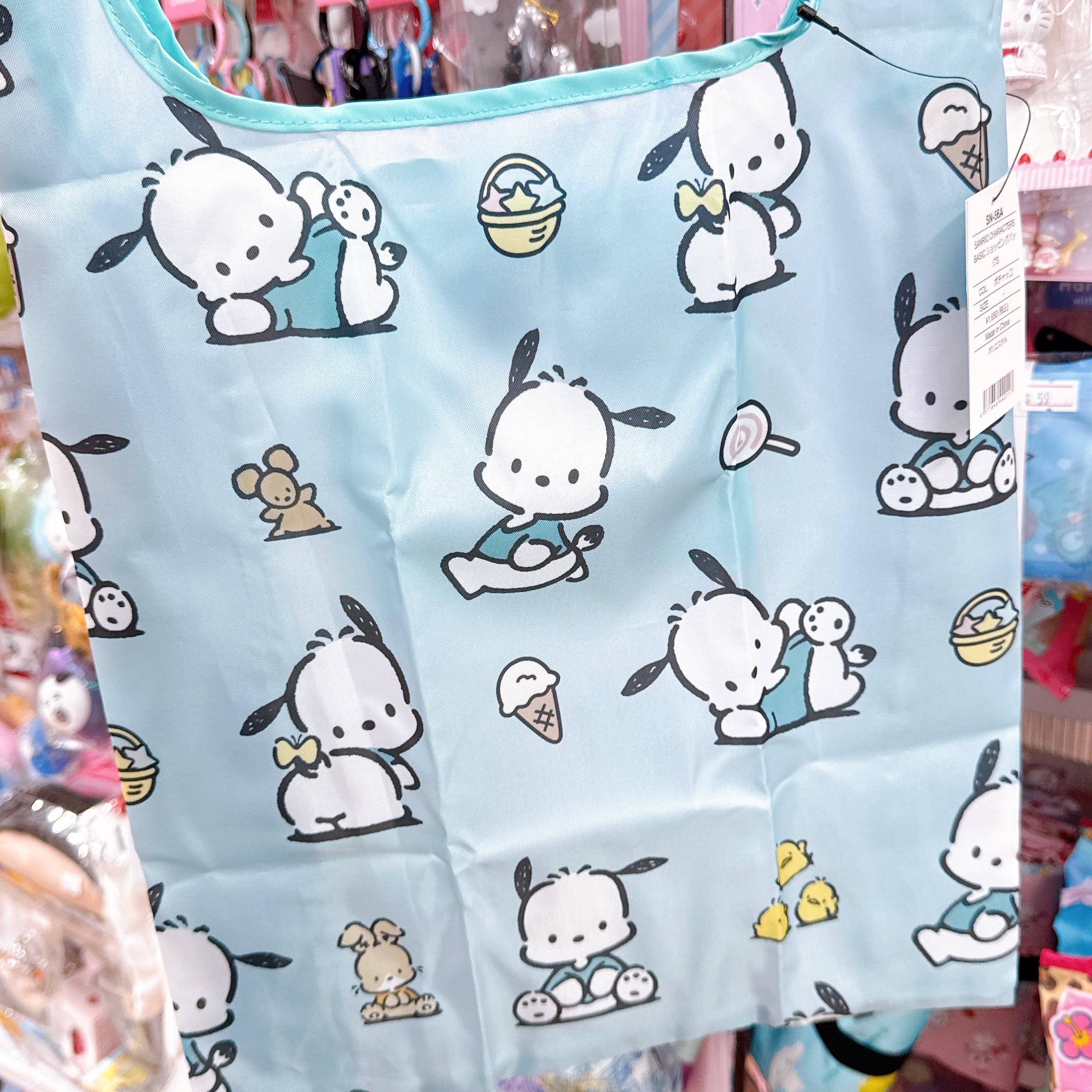 日本直送Sanrio 新款背心袋環保袋