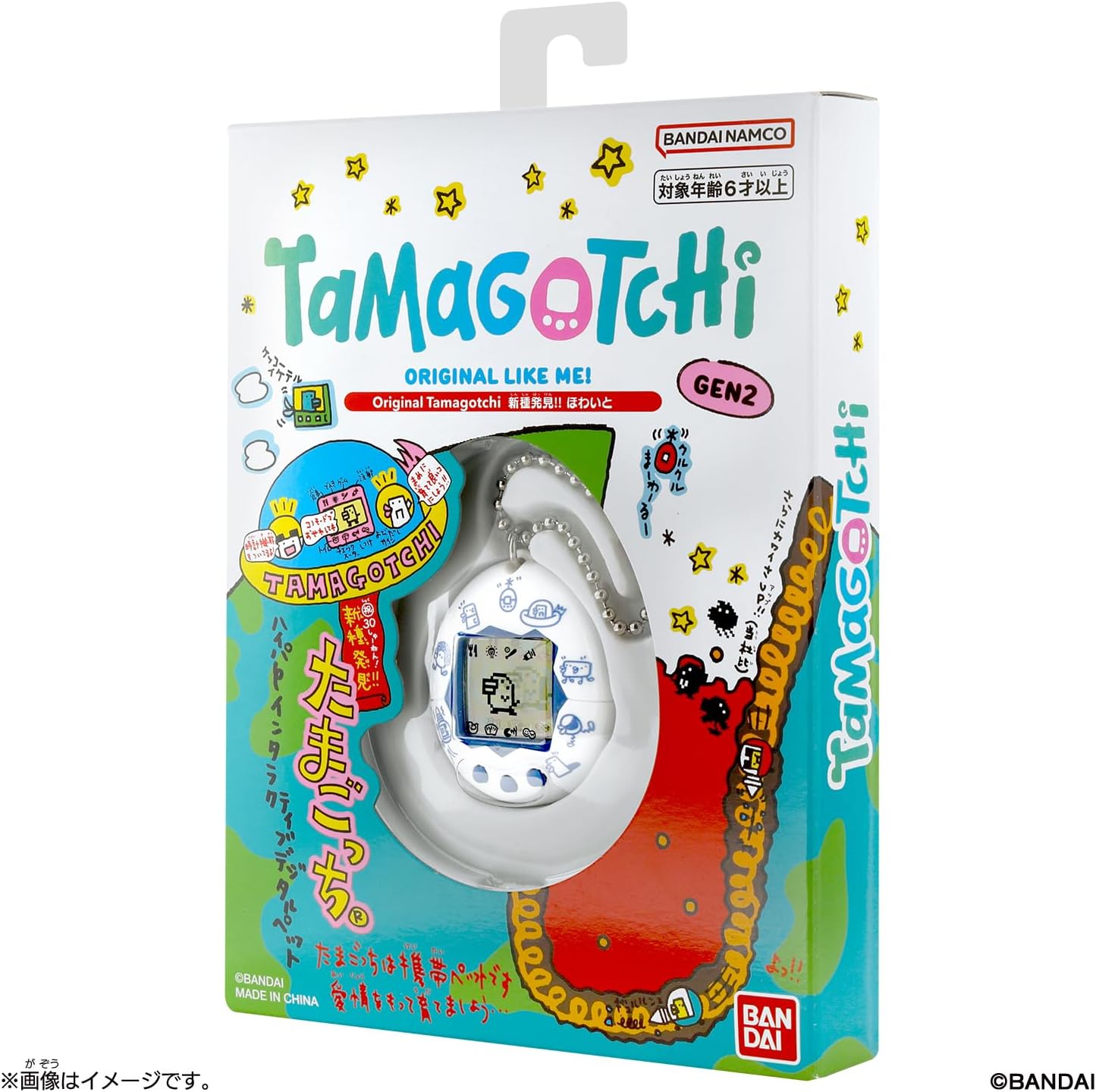 (行版) Bandai Original Tamagotchi 30th revival New White 他媽哥池 30週年 發現新物種機 (白色)