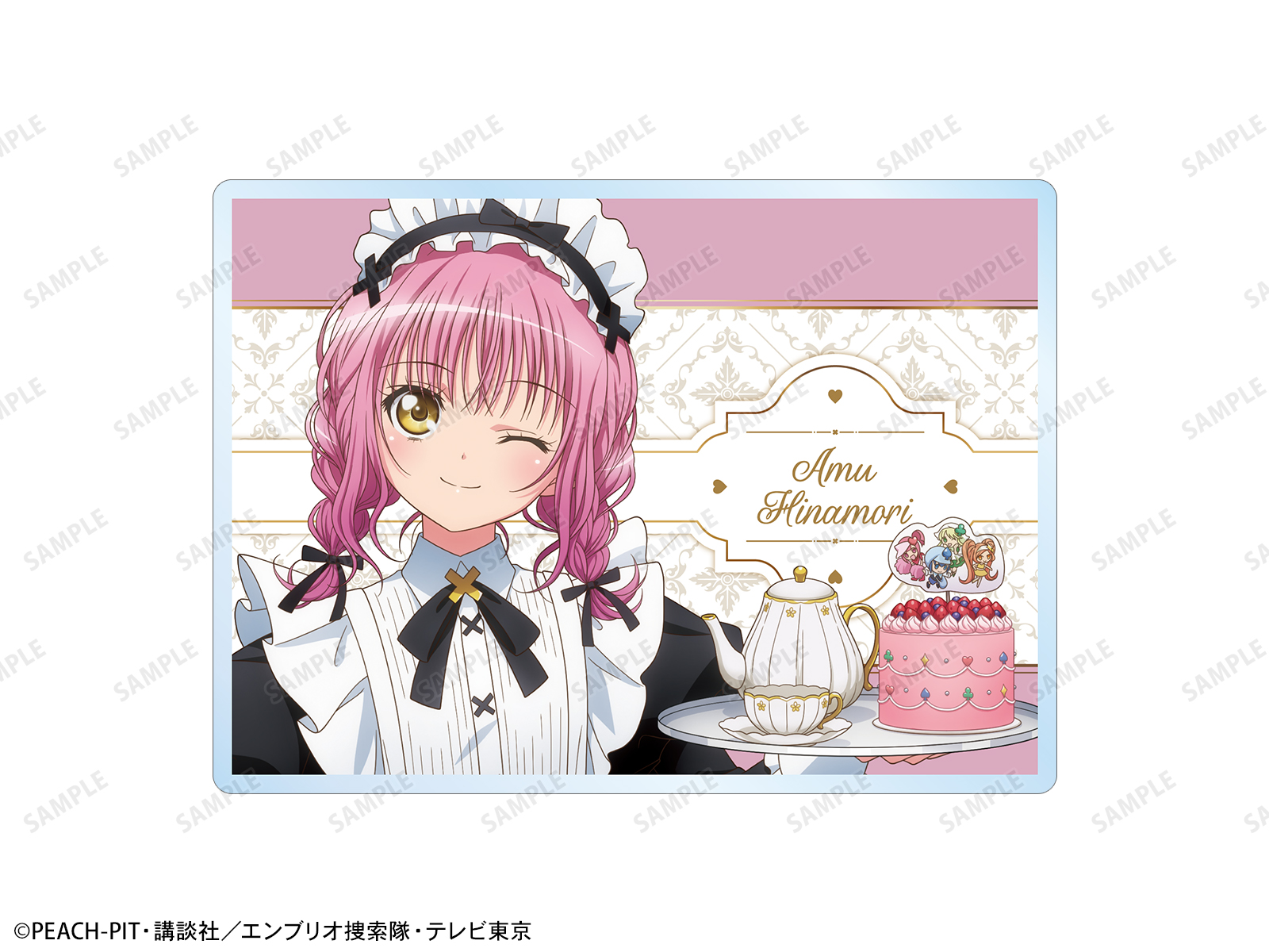 守護甜心 Shugo Chara! 女僕&執事ver. 盲抽亞加力名牌 #P-SCG0847 [armabianca] (PRE-ORDER) [2026/03]