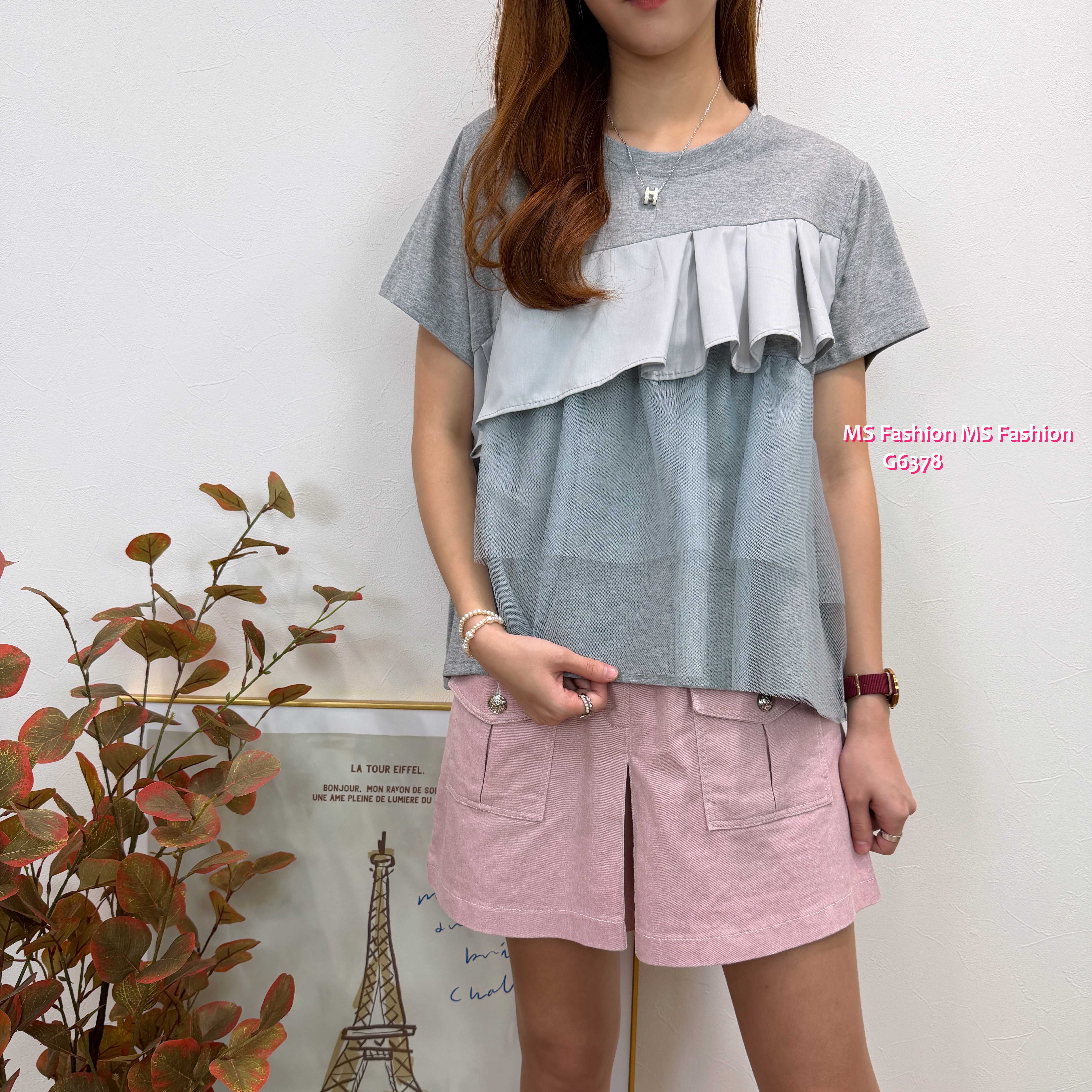 G6378 淨色ruffle top