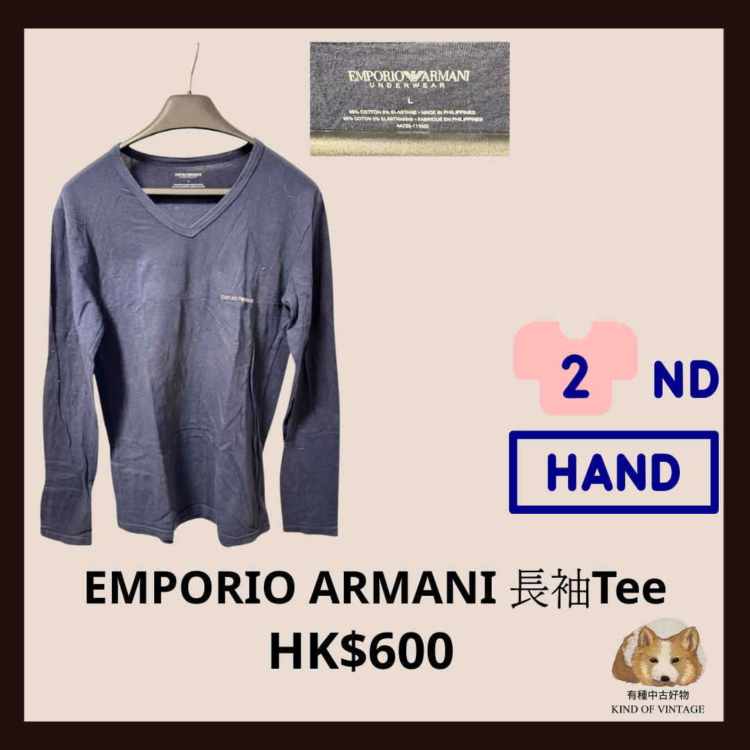 Emporio Armani 長袖藍色Tee