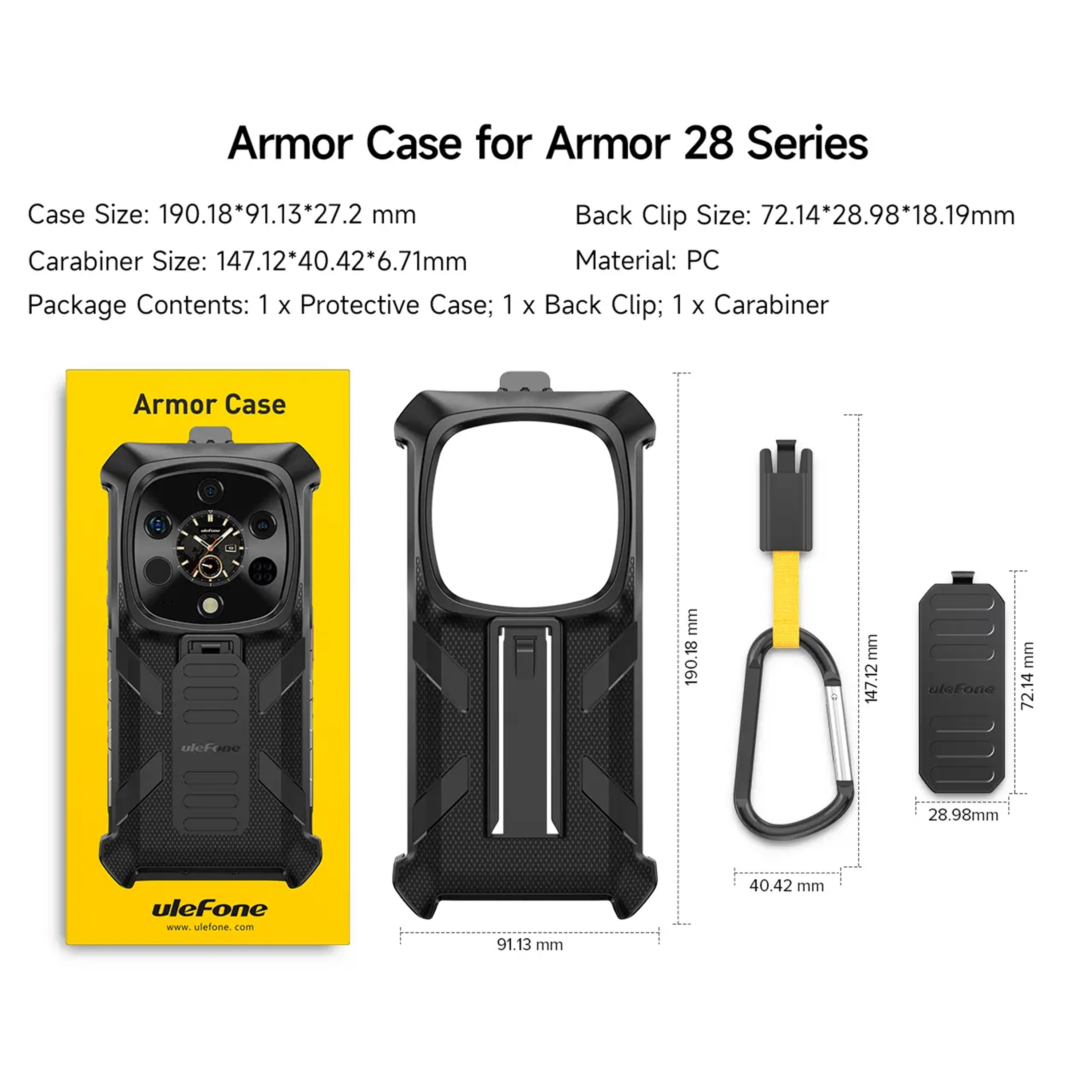 Ulefone Multifunctional Protective Case 多功能保護套