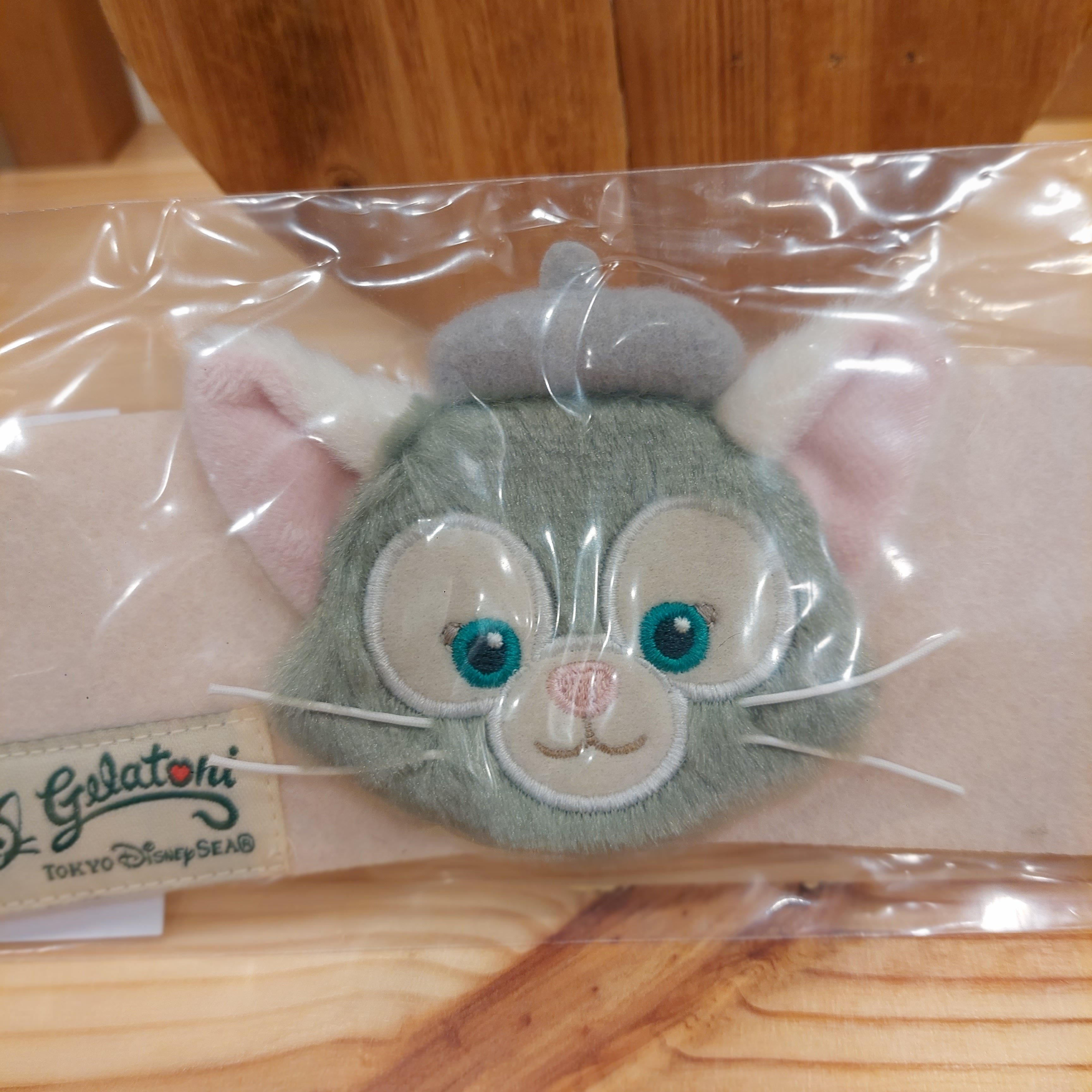 Disney Sea 限定 Duffy 系列 Gelatoni ,杯套  Autumn Storybook