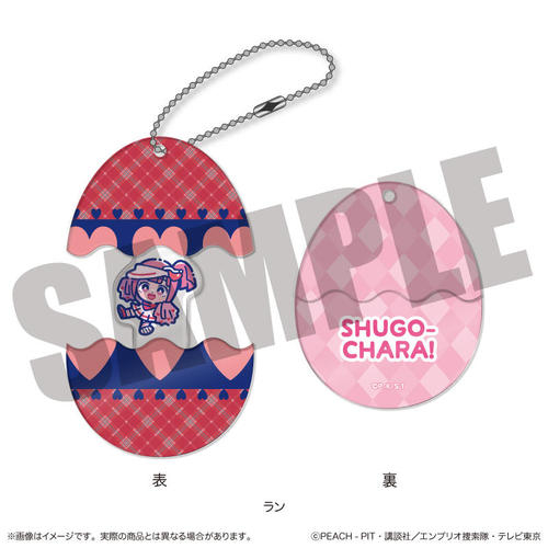 守護甜心 Nyutoro Q版系列第一彈 守護蛋拉伸掛飾 #P-SCG1040 [MENEGI] (PRE-ORDER) [2026/10]