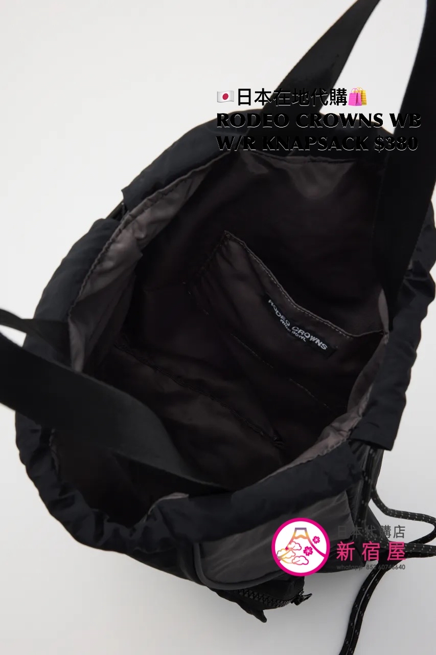 RODEO CROWNS WIDE BOWL W/R KNAPSACK