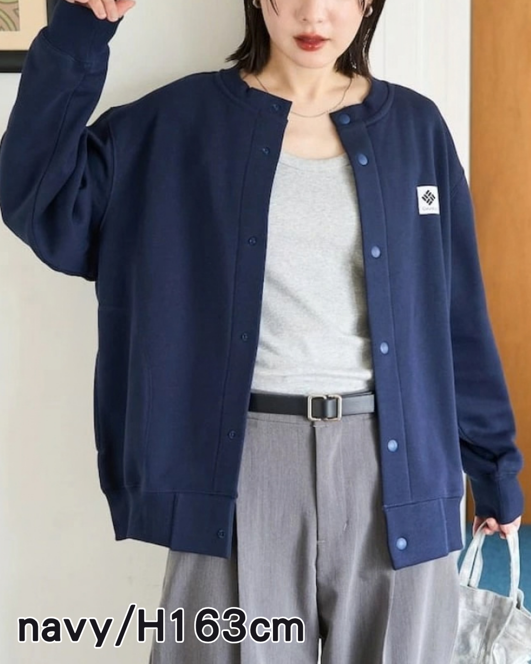 日本代購【 2026秋冬新商品 日本直送 Columbia × FREAK'S STORE 別注開襟衛衣外套 Limited Edition Imperial Park Snap Cardigan 】