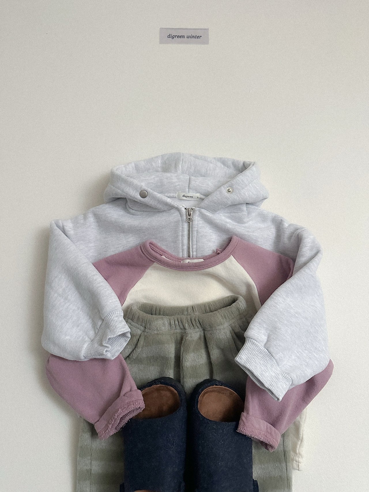 Digreen | Caramel Hood Zip-Up 