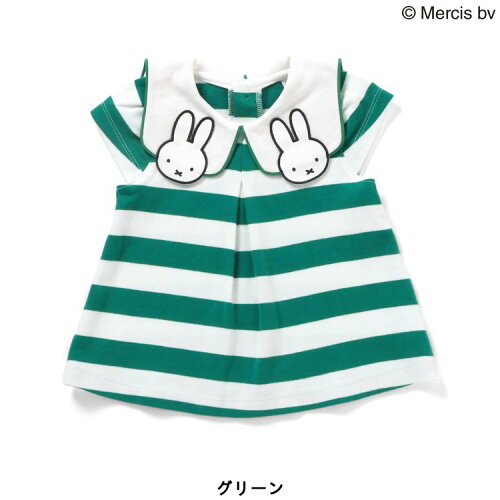 🆕【⭐訂購⭐】🇯🇵日本直送 🌀#Miffy 刺繡領 橫間連身裙/長身上衣［2款選］🌀 [ELDA-0065]