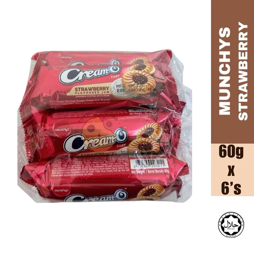 Jack&Jill Cream O Biskut [Chocolate /Vanilla /Blueberry /Strawberry] 6pcs x 65g