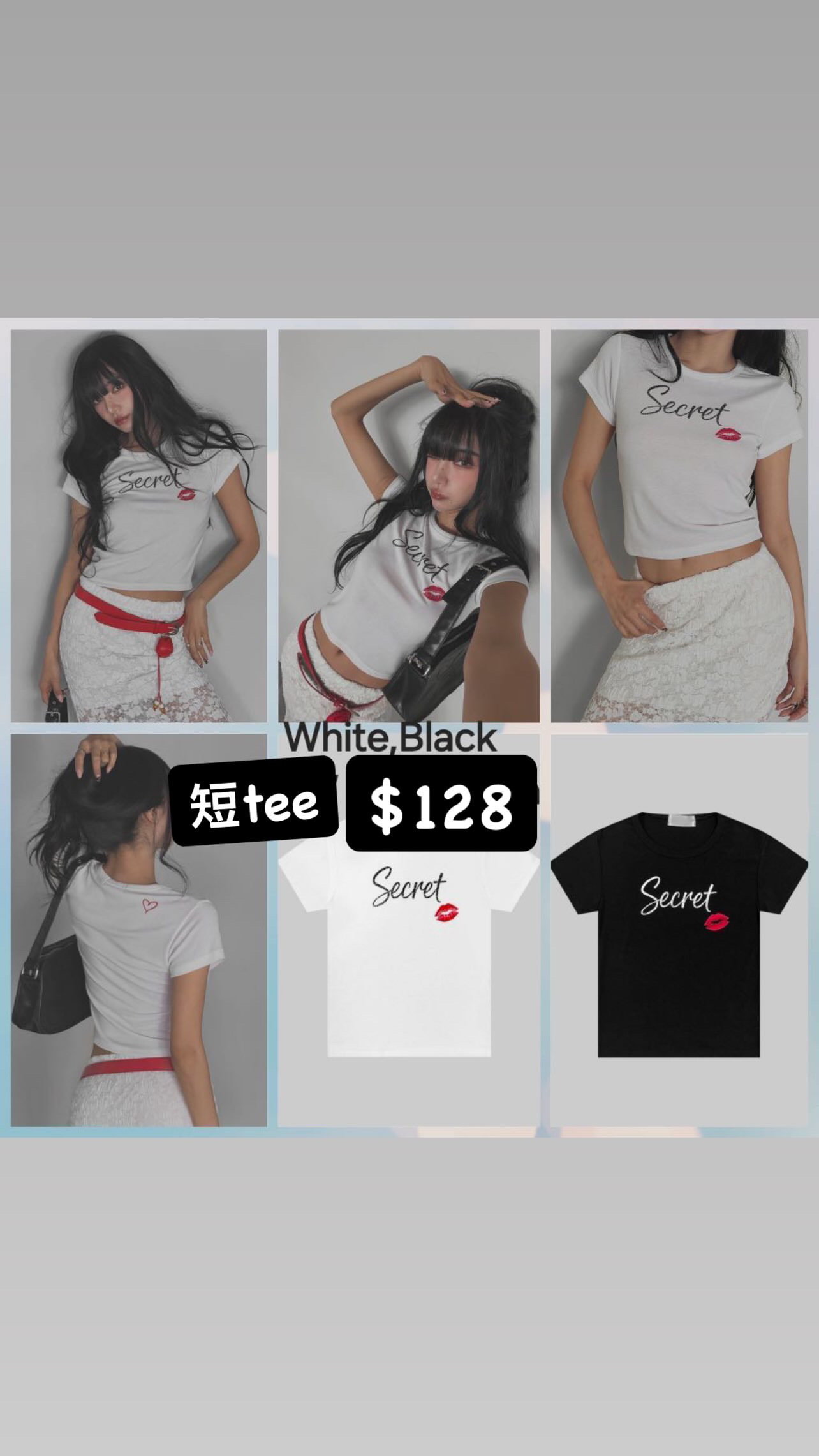 短Tee🇰🇷🇰🇷新款速遞 5/7🔥🔥12952#ff3542