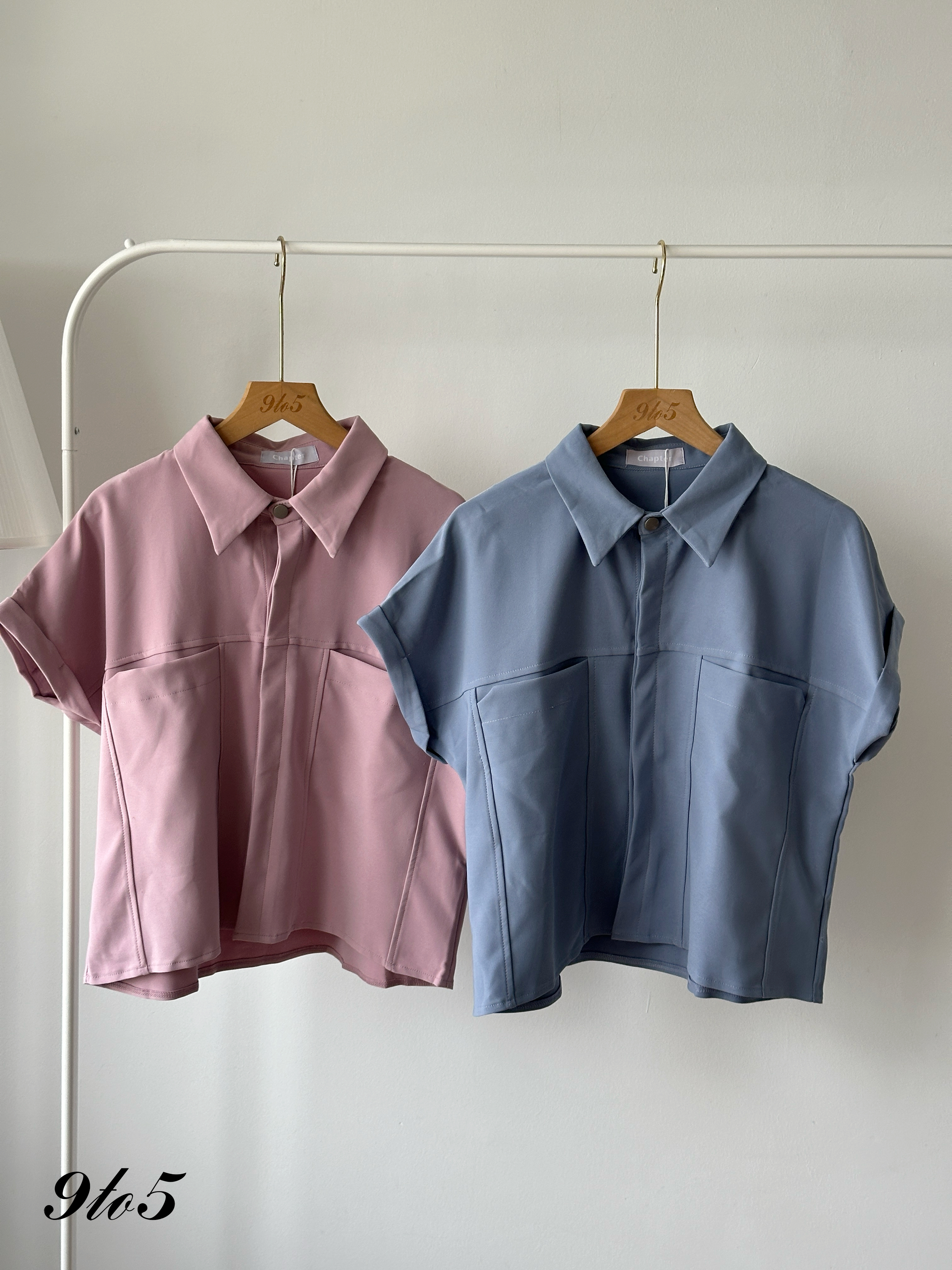 T4318 Cape Sleeve Shirt - 4 Colors 