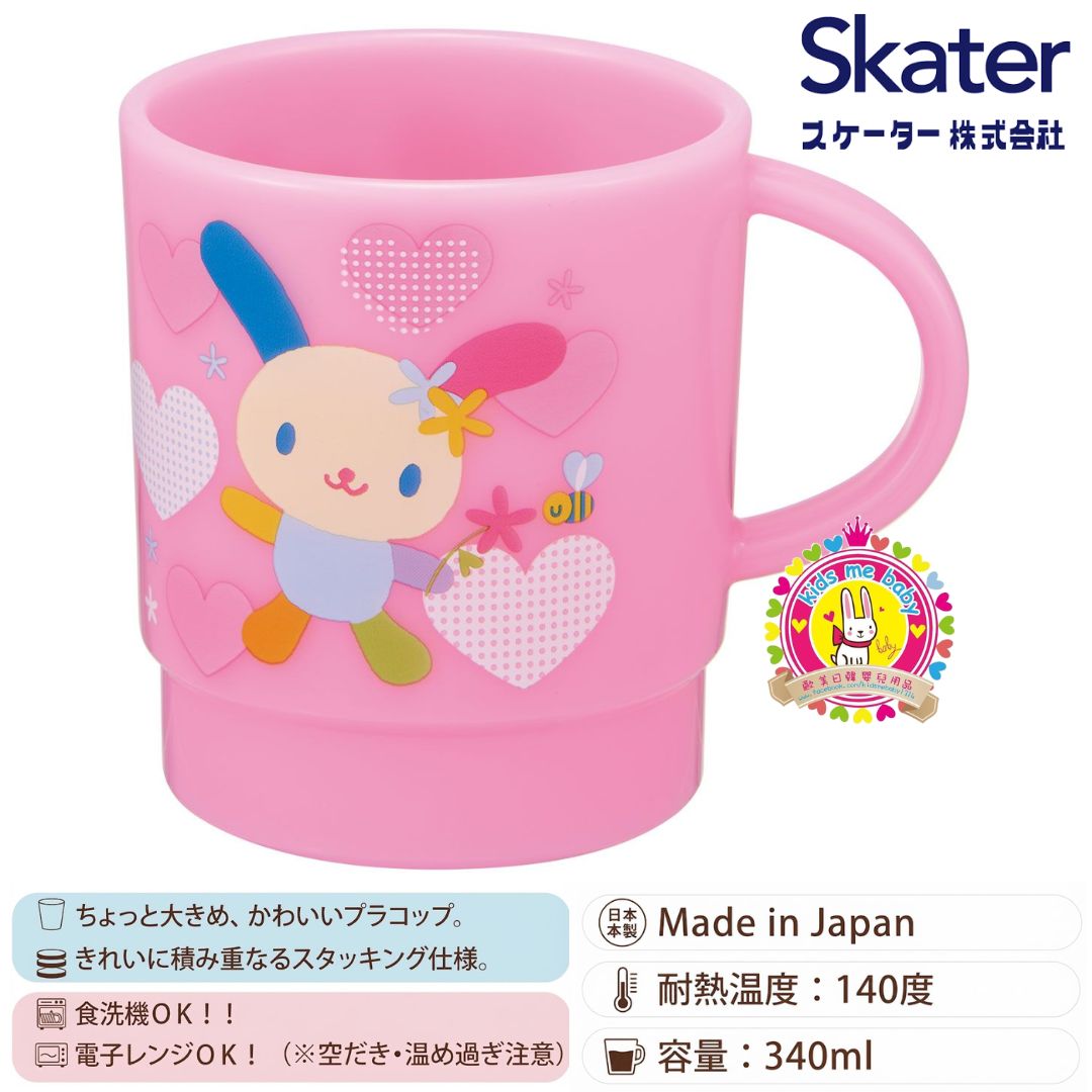 花小兔 Usahana 微波爐水杯 340mL ⏰ 預購商品 - 歡迎查詢到貨期 ⏰