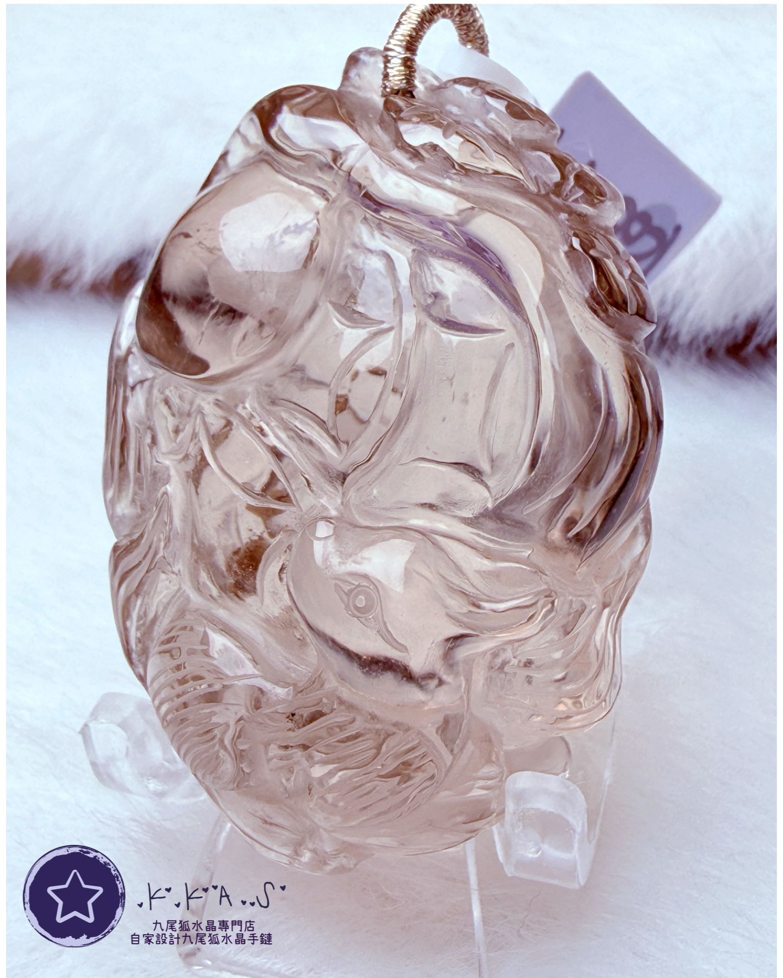 K00121 茶水晶共生碧璽 側臉狐 - 吊墜/手牌兩用款