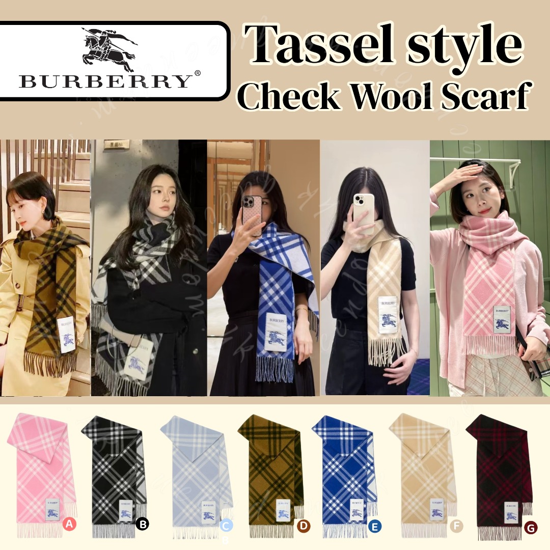 【頂級】Burberry Tassel style Check Wool Scarf 流蘇款格紋羊絨圍巾