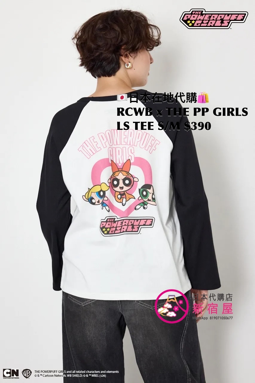 RODEO CROWNS WIDE BOWL x THE POWERPUFF GIRLS RAGLAN LS TEE 