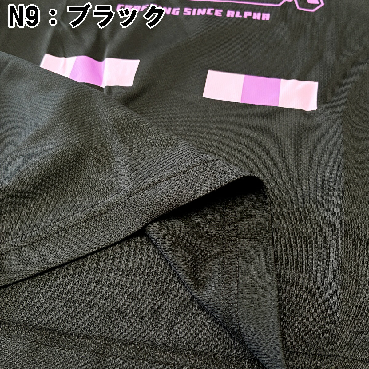 🆕【⭐訂購⭐】🌀 🇯🇵 日本直送 #Minecraft 短袖家居服套裝［2款選］🌀 [PLDA-0184] [260507]