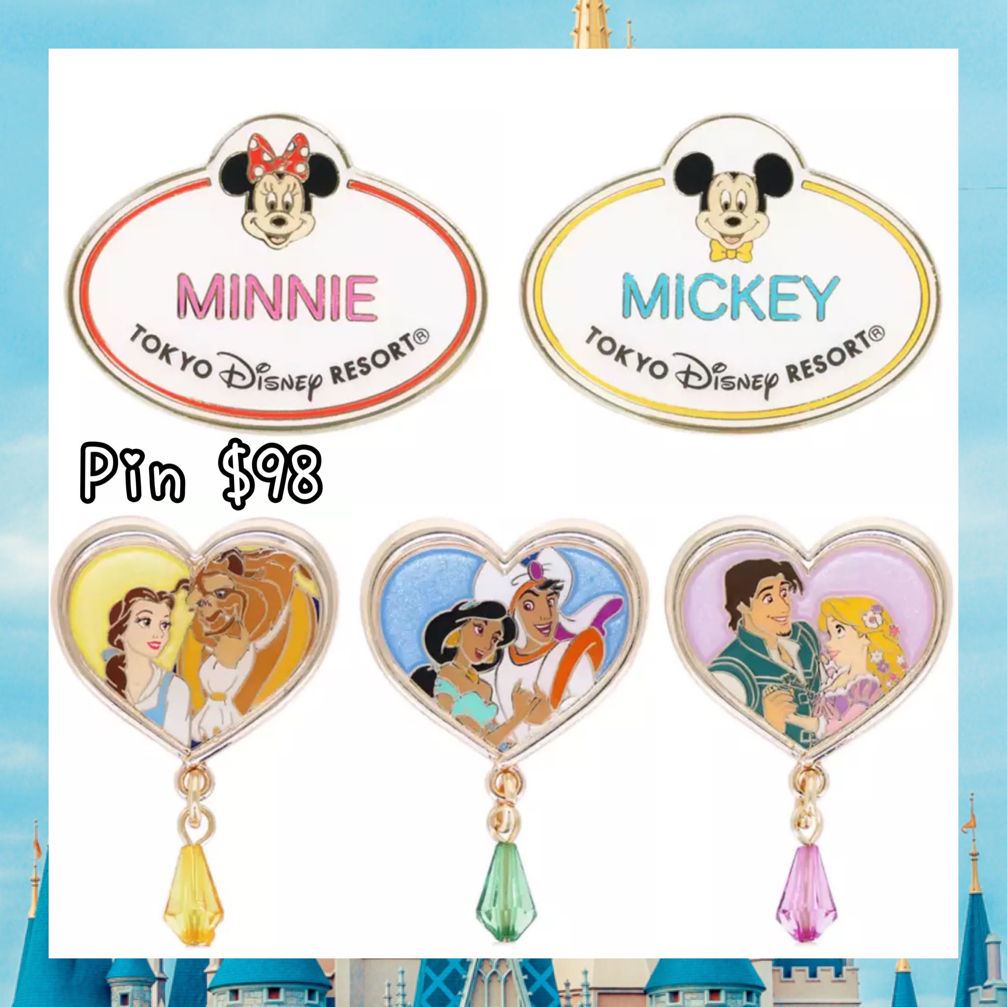 ：日本：DISNEYLAND園區產品 PIN