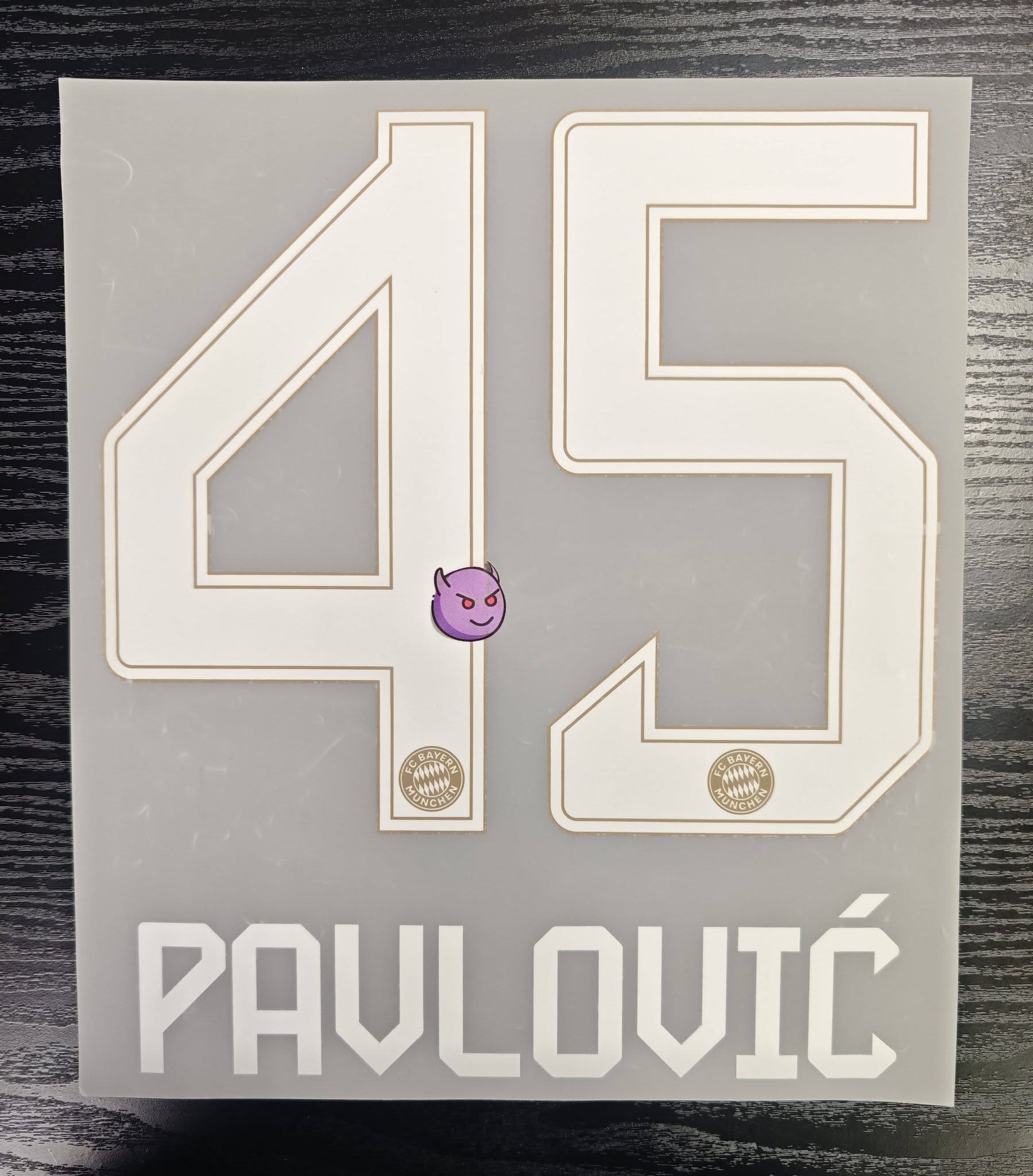原裝 26/27 拜仁慕尼黑 主 PAVLOVIC印字