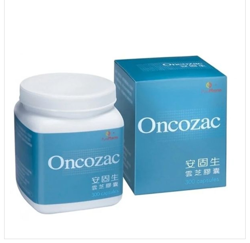(wc)Oncozac 安固生® - 雲芝膠囊 | 300粒