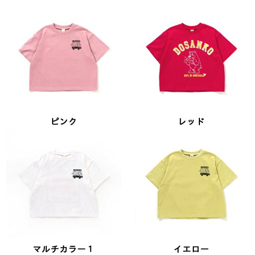 🆕【⭐訂購⭐】🇯🇵日本直送 漫畫風 日式景點印花 短袖T恤［8款選］🌀 [ELBA-0039][260301]