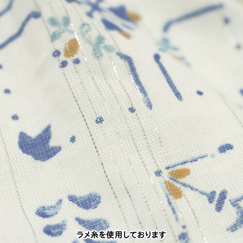 🆕【⭐訂購⭐】🌀 🇯🇵 日本直送 夏季田園風印花 層疊 背心連身裙［2款選］🌀 [ELDA-0067][260507]