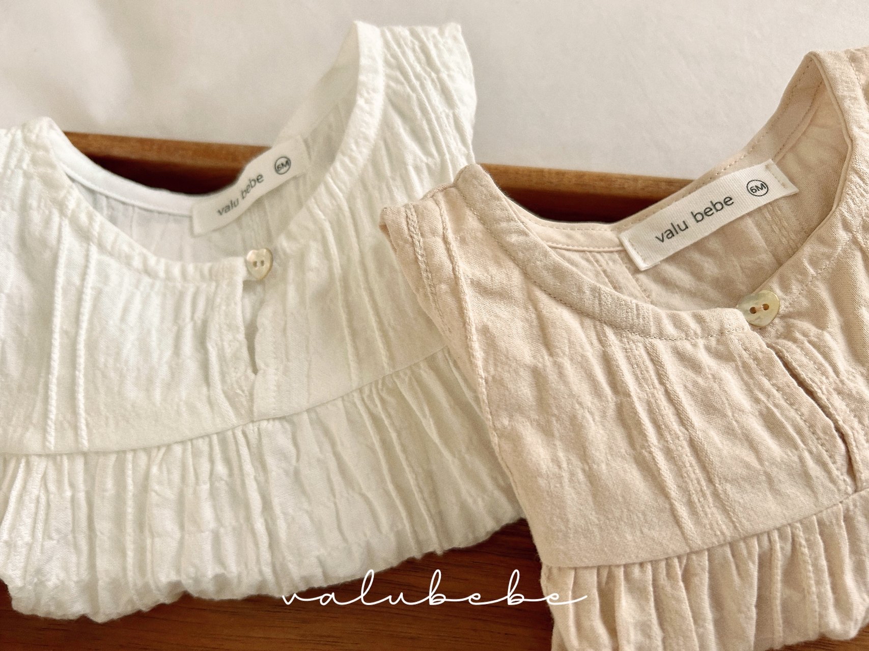 🇰🇷Valu_bebe背心