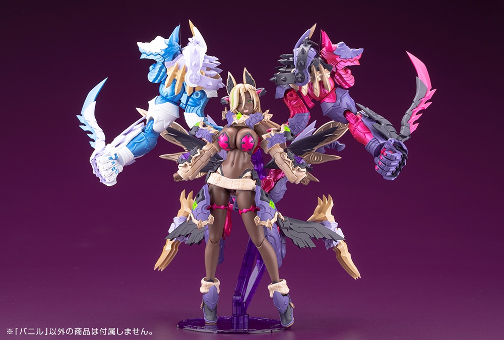 (預訂訂金 $200) (總價 $477) 壽屋 Kotobukiya Arcanadea Banil 巴尼爾 模型 (KO07112) (行版)