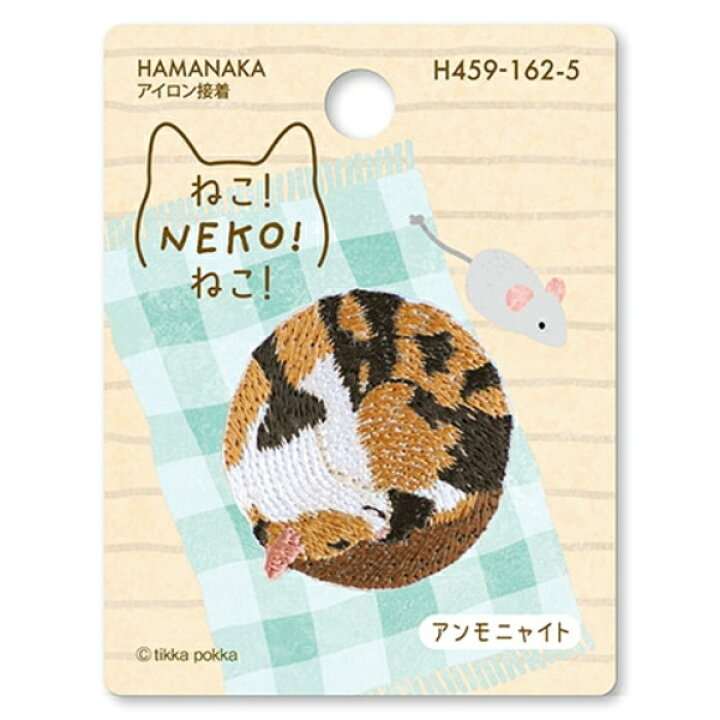 Hamanank 刺繡燙貼 Neko 三花貓