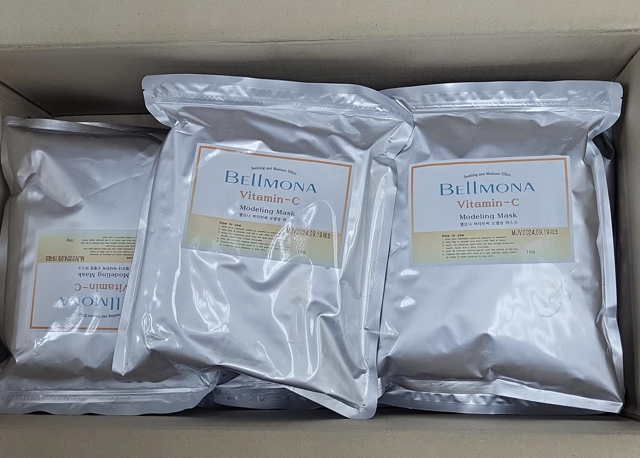 韓國🇰🇷 Bellmona 美容院專用軟膜粉系列1kg  (現貨品)