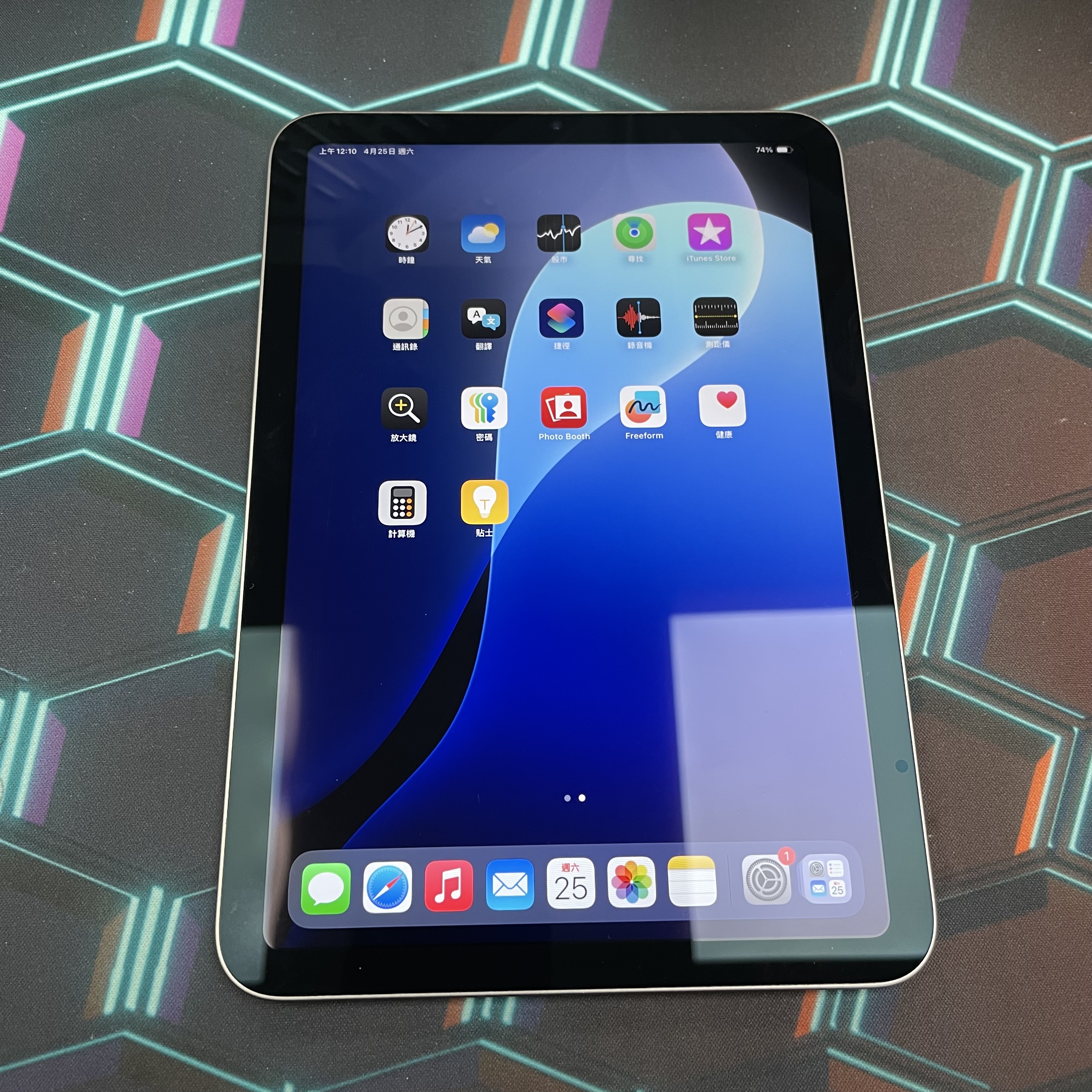 *6432 iPad mini 7 勁靚機 128GB WIFI版 灰色 gray