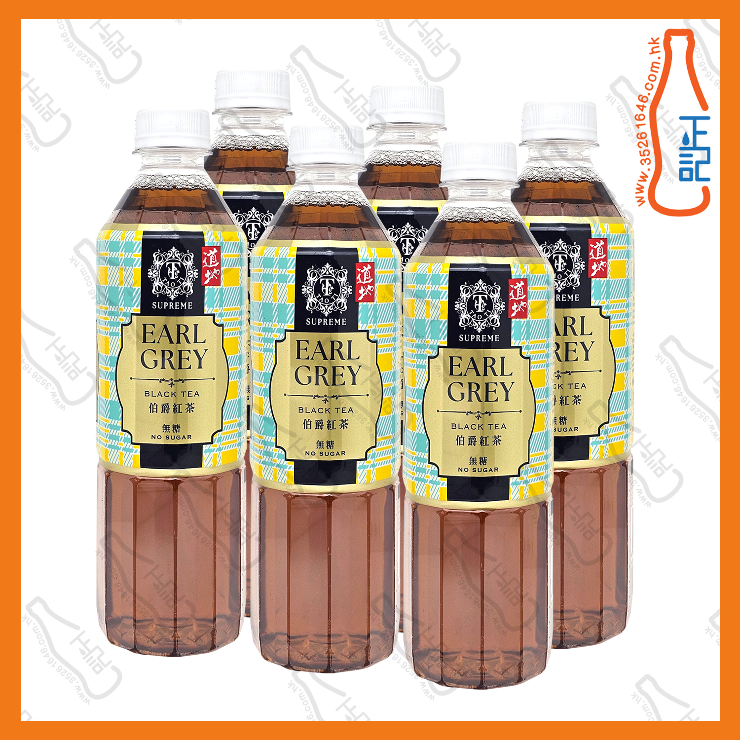 ==道地極品伯爵紅茶 500ml x 6支 /份