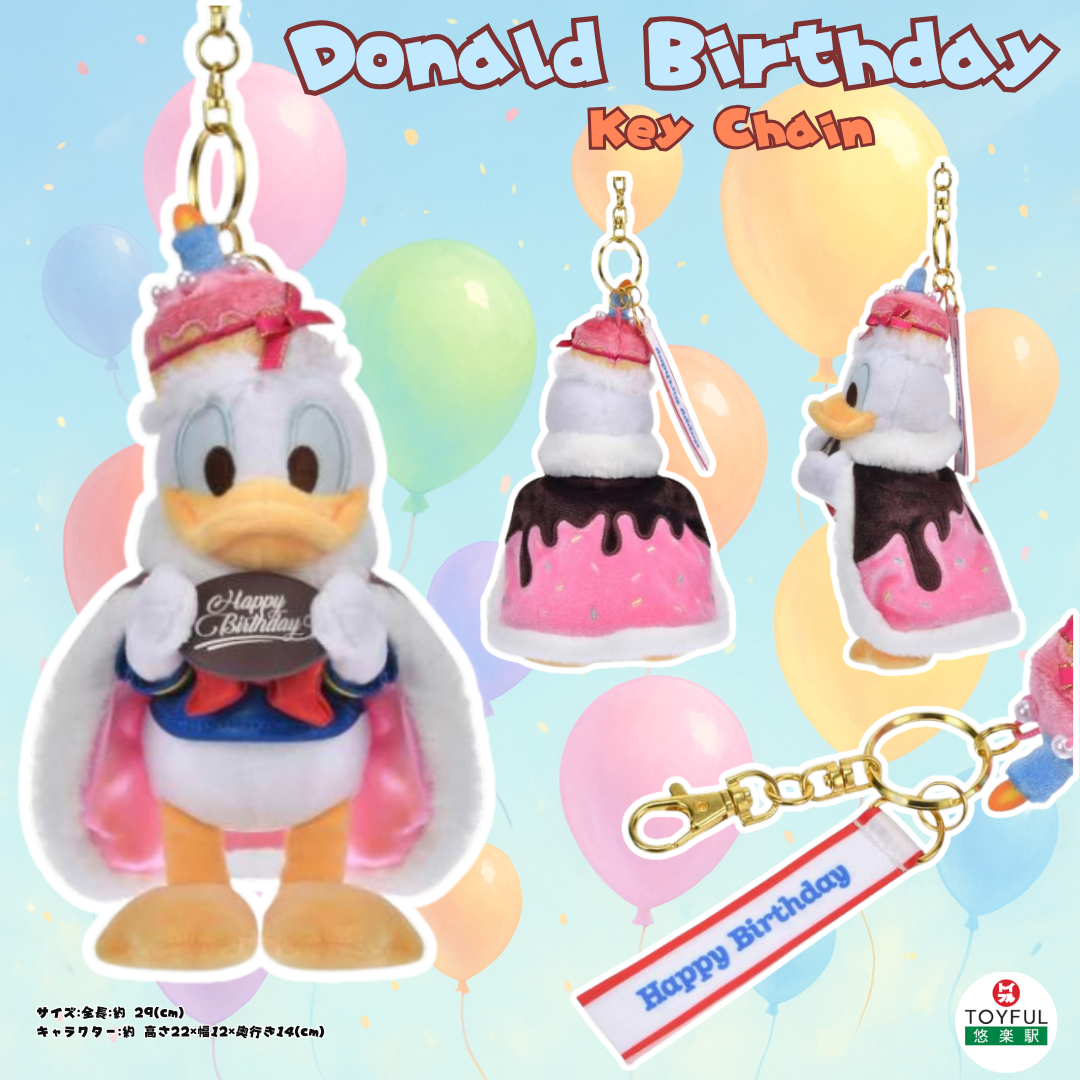 [訂購] [JDS] 唐老鴨 Birthday 2026 匙扣 {TF2605012}