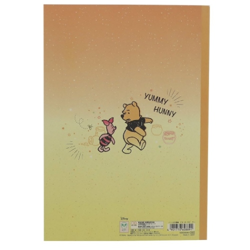 B5單行簿-Winnie the Pooh  維尼熊  (S2635453)