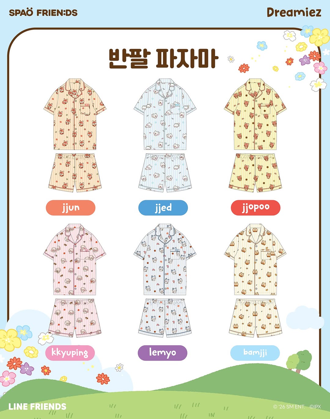 NCT - NCT Dream x SPAO DREAMIEZ Collection