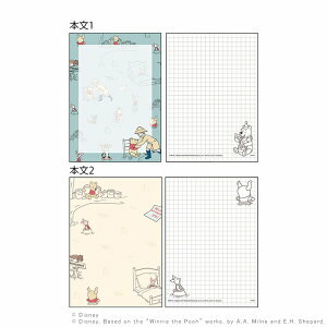 [現貨] [日本製] POOH & FRIENDS｜ A6 MEMO PAD  {TF2310256}
