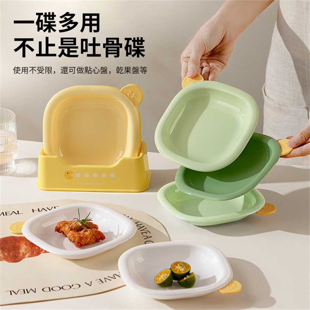 餐臺吐骨碟 骨頭盤 垃圾收納 零食盤 水果盤 黃色［平行進口］ HK2766